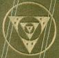 Preview: 159.) Cropcircle Etchilhampton, UK (2014)