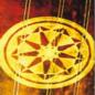 Preview: 45.) 9-pointed Star, Milk Hill, UK (2001)